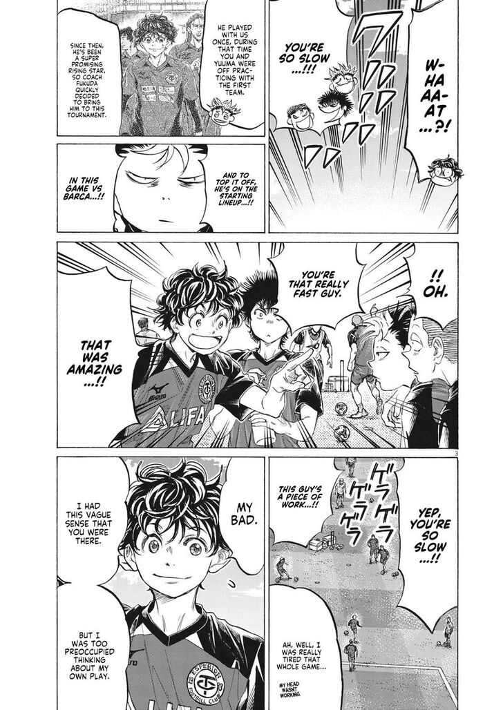 Ao Ashi, Chapter 347 image 03